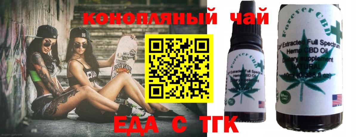 APVP Кашира