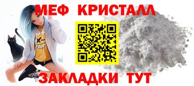 дистиллят марихуана Коммунар
