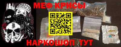 дистиллят марихуана Коммунар