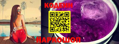 марки lsd Комсомольск-на-Амуре