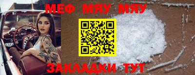 марки lsd Комсомольск-на-Амуре