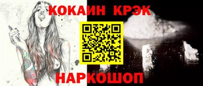 дистиллят марихуана Коммунар