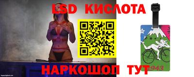 дистиллят марихуана Коммунар
