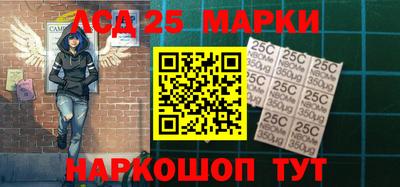 дистиллят марихуана Коммунар