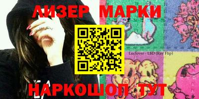 дистиллят марихуана Коммунар