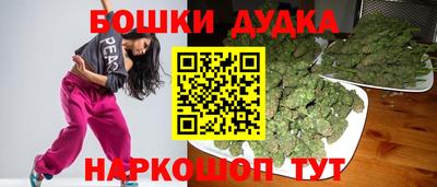 марки lsd Комсомольск-на-Амуре