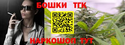 марки lsd Комсомольск-на-Амуре