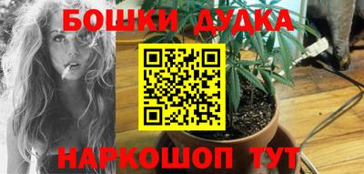 марки lsd Комсомольск-на-Амуре