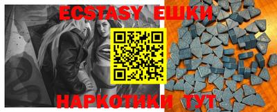 дистиллят марихуана Коммунар
