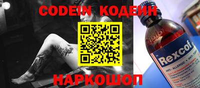 марки lsd Комсомольск-на-Амуре