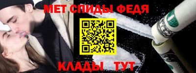 дистиллят марихуана Коммунар