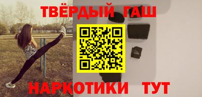 дистиллят марихуана Коммунар