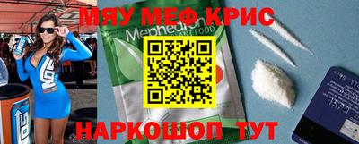 марки lsd Комсомольск-на-Амуре