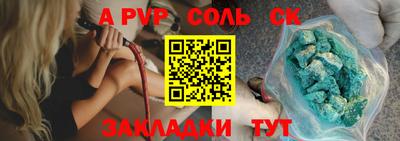 дистиллят марихуана Коммунар