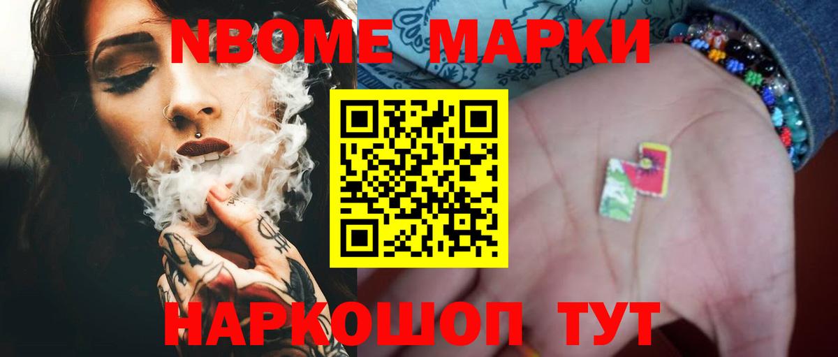 ЛСД экстази ecstasy  Вход с VPN  LSD-25 экстази ecstasy  Кашира 